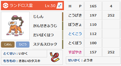 f:id:hiyashikyuri:20180710185536p:plain f:id:hiyashikyuri:20180710185536p:plain