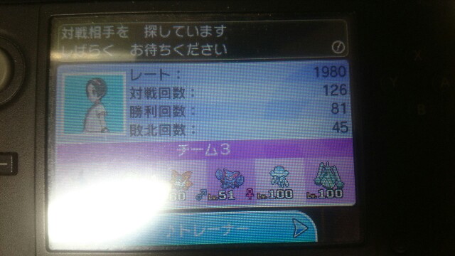 f:id:hiyashikyuri:20180904150401j:image f:id:hiyashikyuri:20180904150401j:image