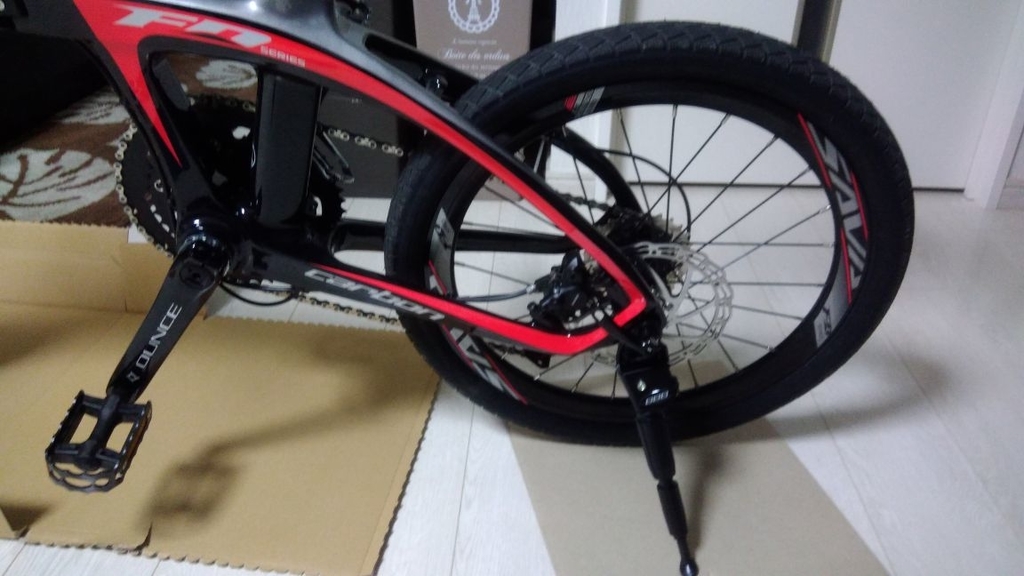 f:id:hiyayakko3:20190205195735j:plain