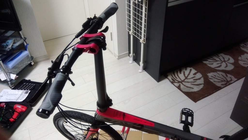 f:id:hiyayakko3:20190307001149j:plain