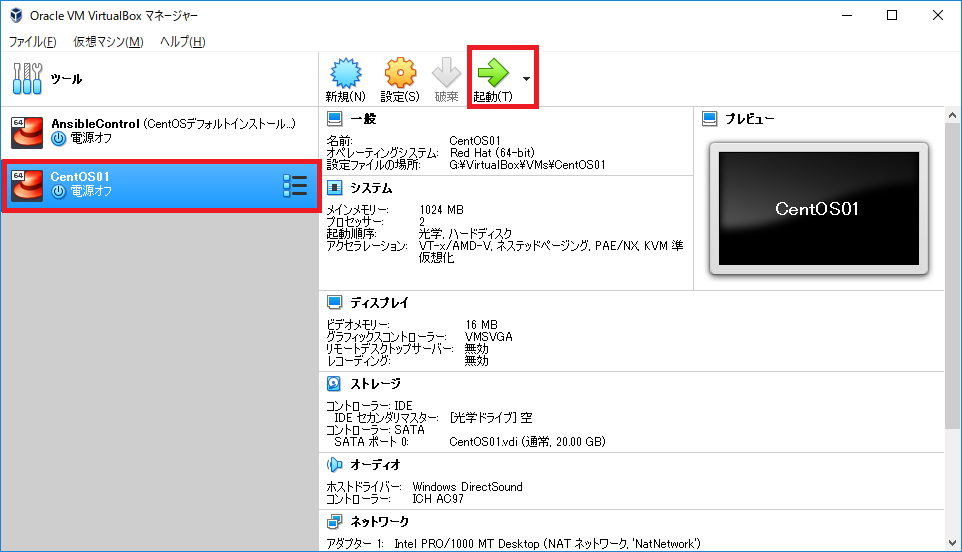 f:id:hiyo-ac:20190504185824p:plain f:id:hiyo-ac:20190504185824p:plain
