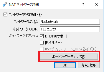 f:id:hiyo-ac:20190504201219p:plain f:id:hiyo-ac:20190504201219p:plain