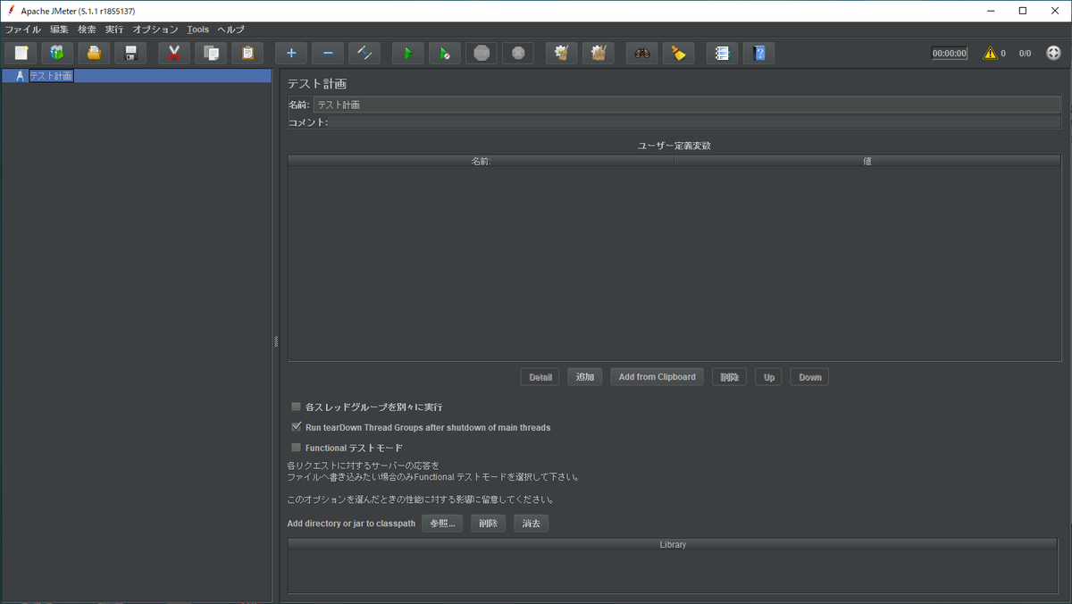 backend=imagemagick;version=1;