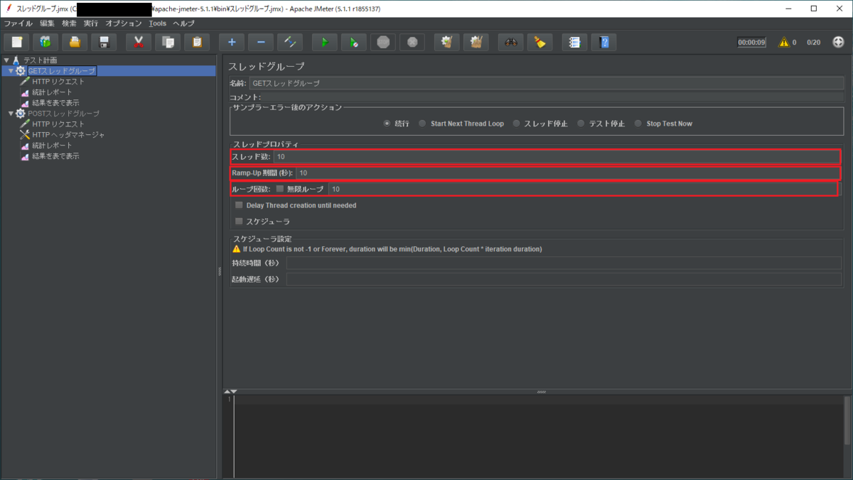 f:id:hiyo-ac:20190830233117p:plain f:id:hiyo-ac:20190830233117p:plain