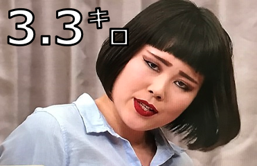 f:id:hiyo5o:20170525001028p:plain f:id:hiyo5o:20170525001028p:plain