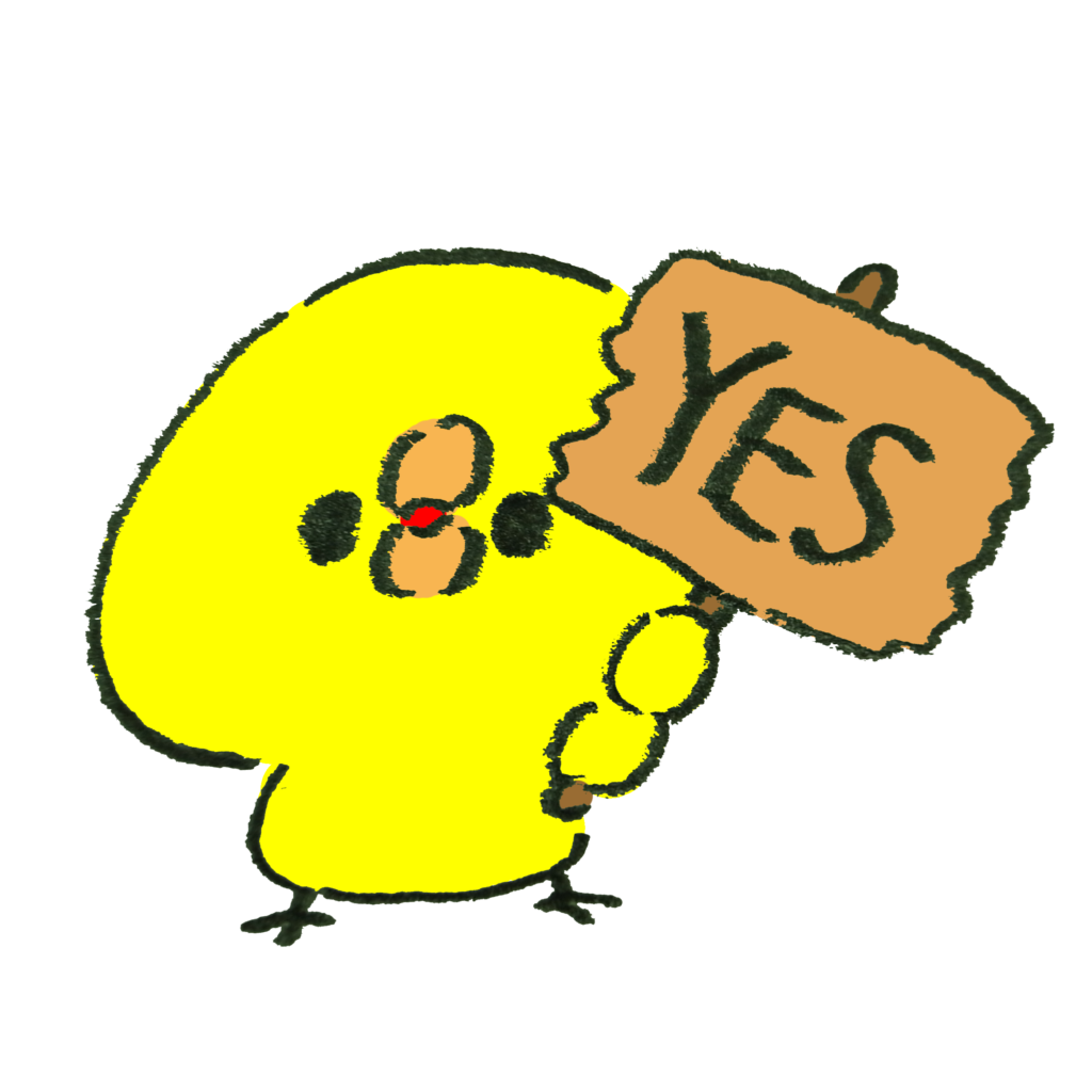 f:id:hiyo5o:20171108182901p:plain f:id:hiyo5o:20171108182901p:plain