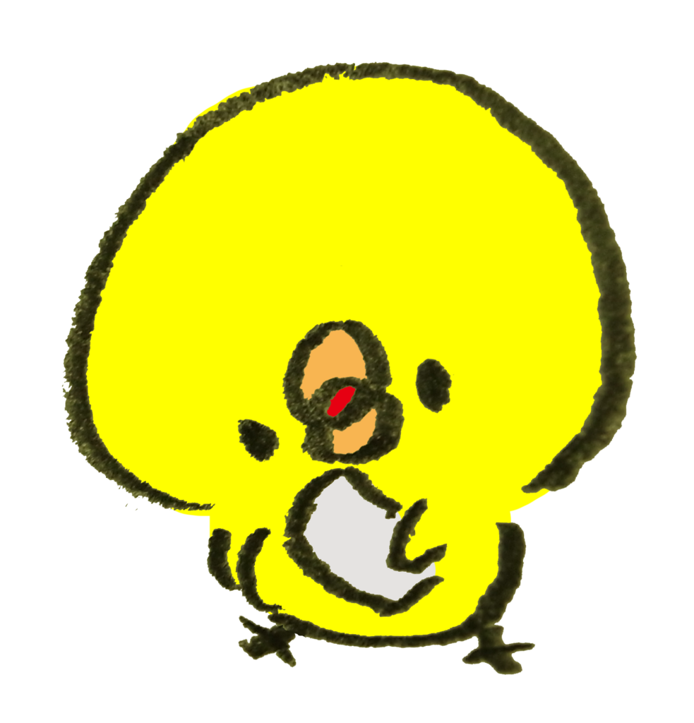 f:id:hiyo5o:20171204184732p:plain f:id:hiyo5o:20171204184732p:plain