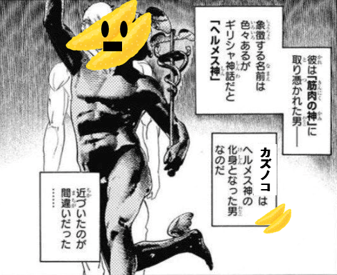 f:id:hiyo5o:20180303174937p:plain f:id:hiyo5o:20180303174937p:plain