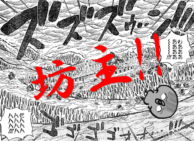 f:id:hiyo5o:20180303175326p:plain f:id:hiyo5o:20180303175326p:plain