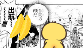 f:id:hiyo5o:20180303182240p:plain f:id:hiyo5o:20180303182240p:plain