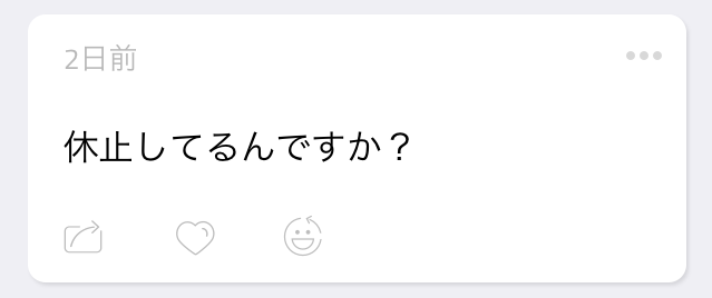 f:id:hiyo5o:20180402184854p:plain f:id:hiyo5o:20180402184854p:plain