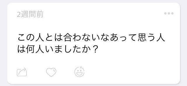 f:id:hiyo5o:20180402184857j:plain f:id:hiyo5o:20180402184857j:plain