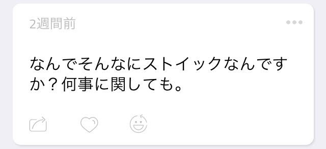 f:id:hiyo5o:20180402184913j:plain f:id:hiyo5o:20180402184913j:plain