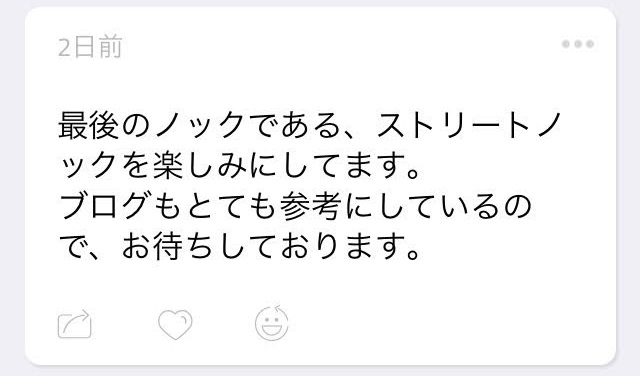 f:id:hiyo5o:20180402184916j:plain f:id:hiyo5o:20180402184916j:plain