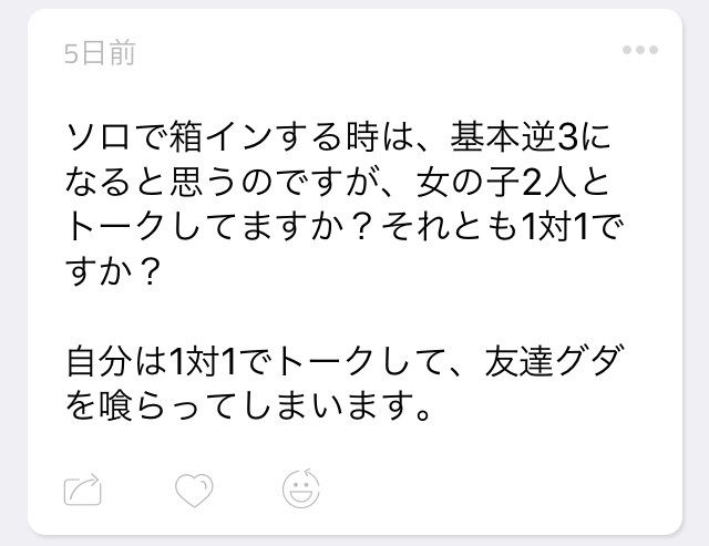 f:id:hiyo5o:20180402184922p:plain f:id:hiyo5o:20180402184922p:plain