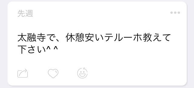 f:id:hiyo5o:20180402184926j:plain f:id:hiyo5o:20180402184926j:plain