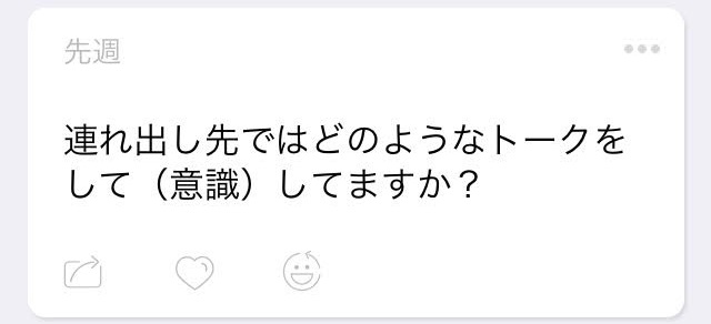 f:id:hiyo5o:20180402184929j:plain f:id:hiyo5o:20180402184929j:plain