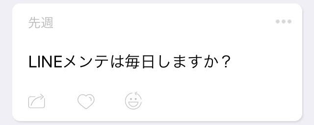 f:id:hiyo5o:20180402184935j:plain f:id:hiyo5o:20180402184935j:plain