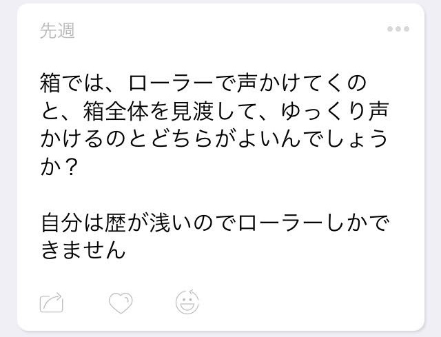 f:id:hiyo5o:20180402184939j:plain f:id:hiyo5o:20180402184939j:plain
