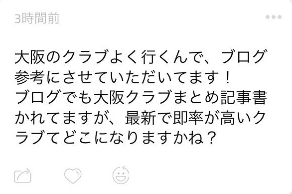 f:id:hiyo5o:20180409204351j:plain f:id:hiyo5o:20180409204351j:plain