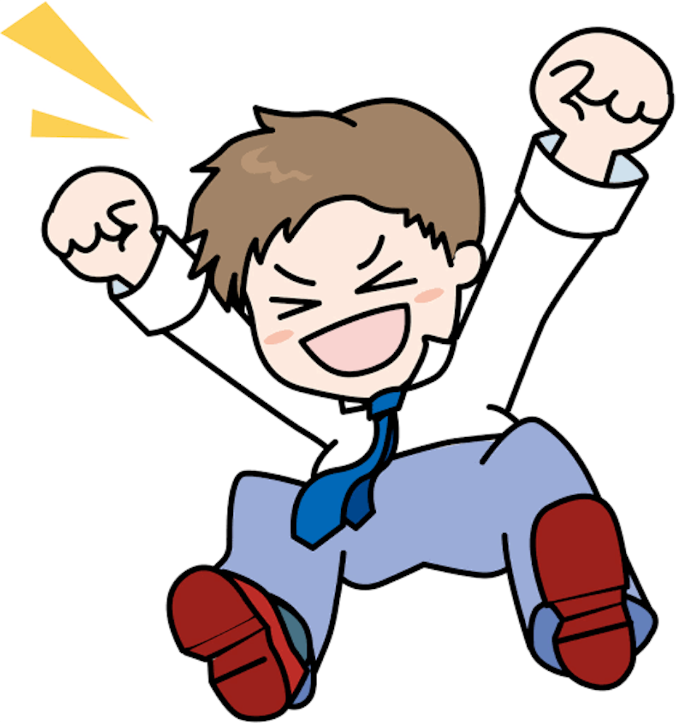 f:id:hiyo840:20190512141549p:image f:id:hiyo840:20190512141549p:image