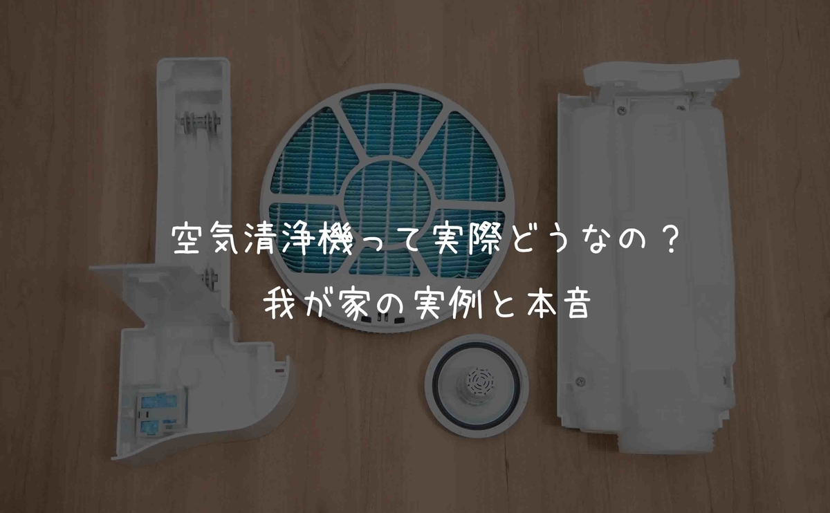 f:id:hiyokko-my:20200501143245j:plain