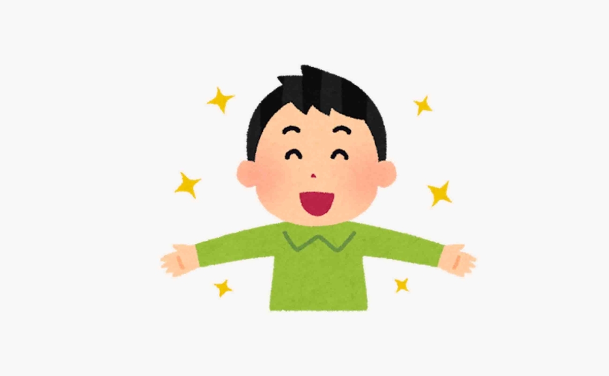 f:id:hiyokko-my:20200501161747j:plain
