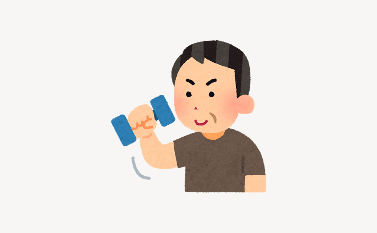 f:id:hiyokko-my:20200514204138j:plain