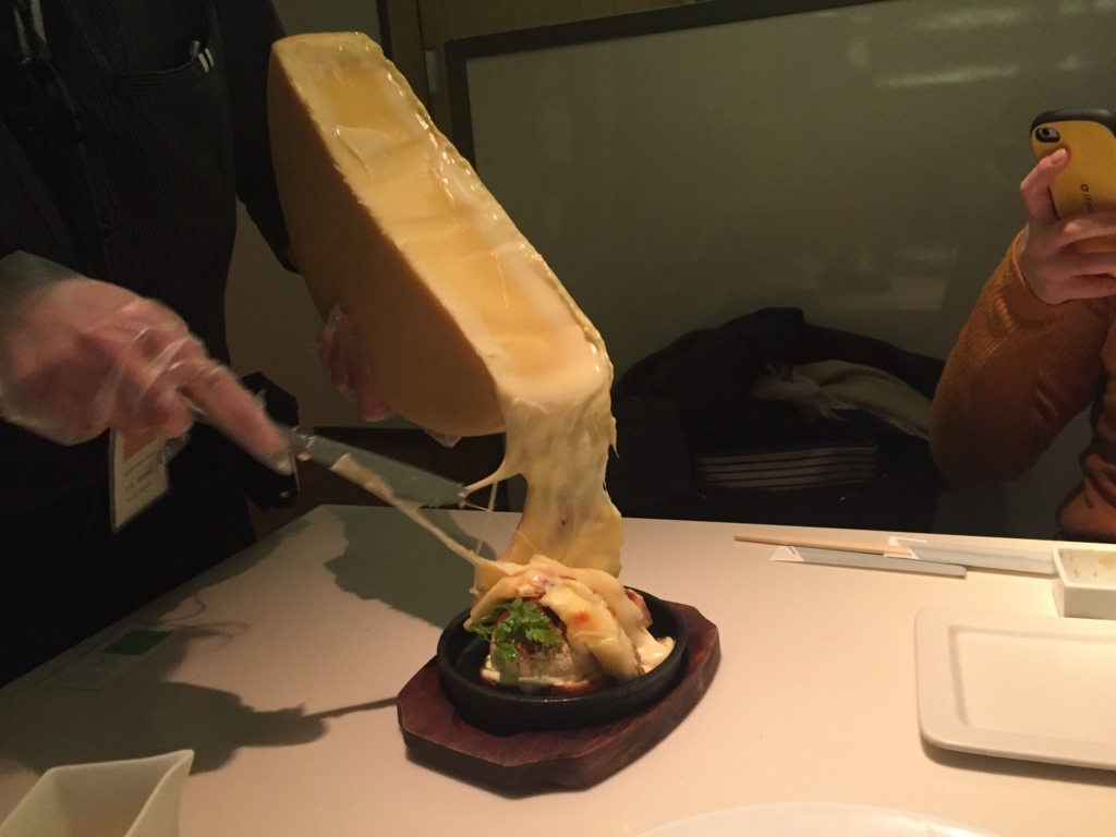 f:id:hiyokkotan:20180113030357j:plain