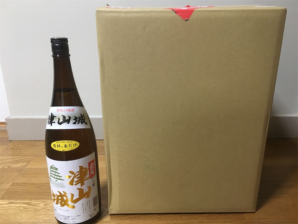 f:id:hiyoko-hiyoko-hiyoko:20170626214358j:image f:id:hiyoko-hiyoko-hiyoko:20170626214358j:image