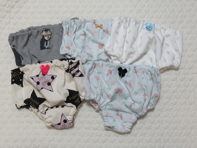 f:id:hiyoko1222:20210602173403j:plain