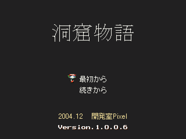 f:id:hiyokoZ:20200618182749p:plain