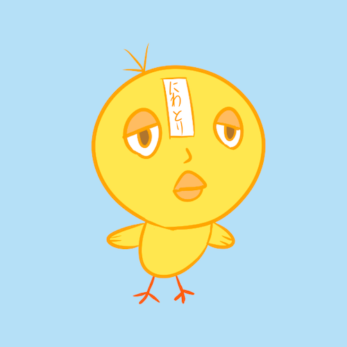 f:id:hiyoko_coder:20210401233851p:plain