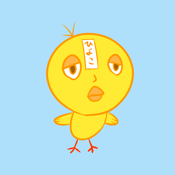 f:id:hiyoko_coder:20210401234051p:plain