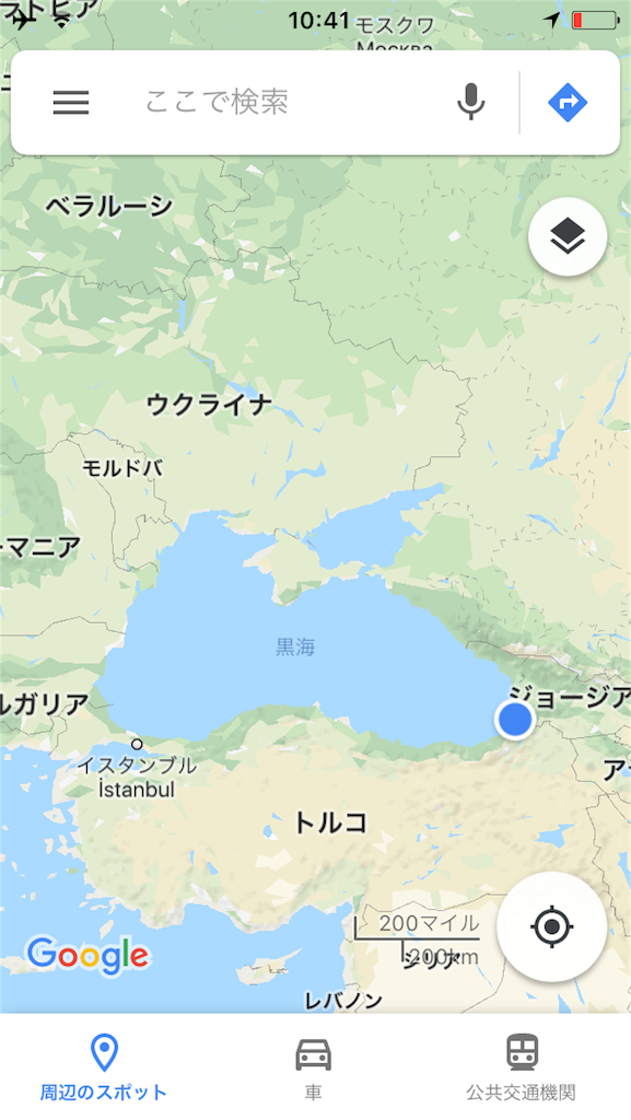 続 ゾロのそぞろ歩き 続 ゾロのそぞろ歩き