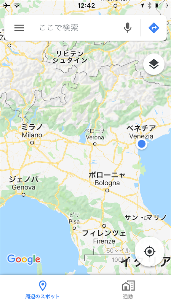 f:id:hiyokocurry:20181117151905p:image f:id:hiyokocurry:20181117151905p:image