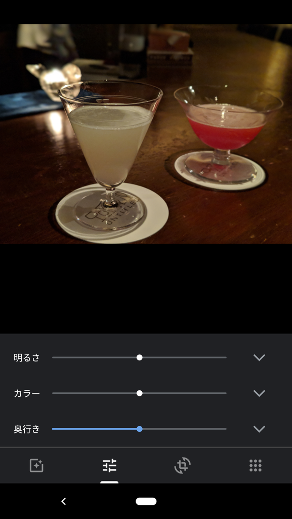 f:id:hiyokoengineer:20190201183307p:plain f:id:hiyokoengineer:20190201183307p:plain