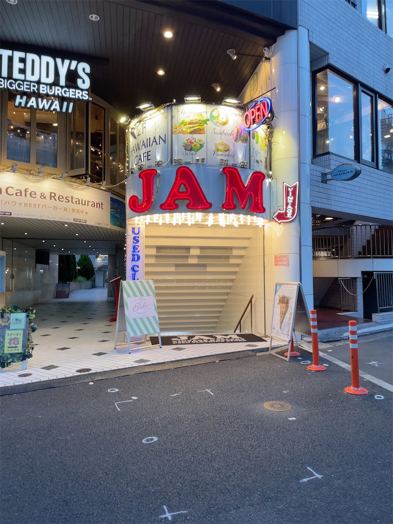 f:id:hiyokohell:20220524221351j:image f:id:hiyokohell:20220524221351j:image