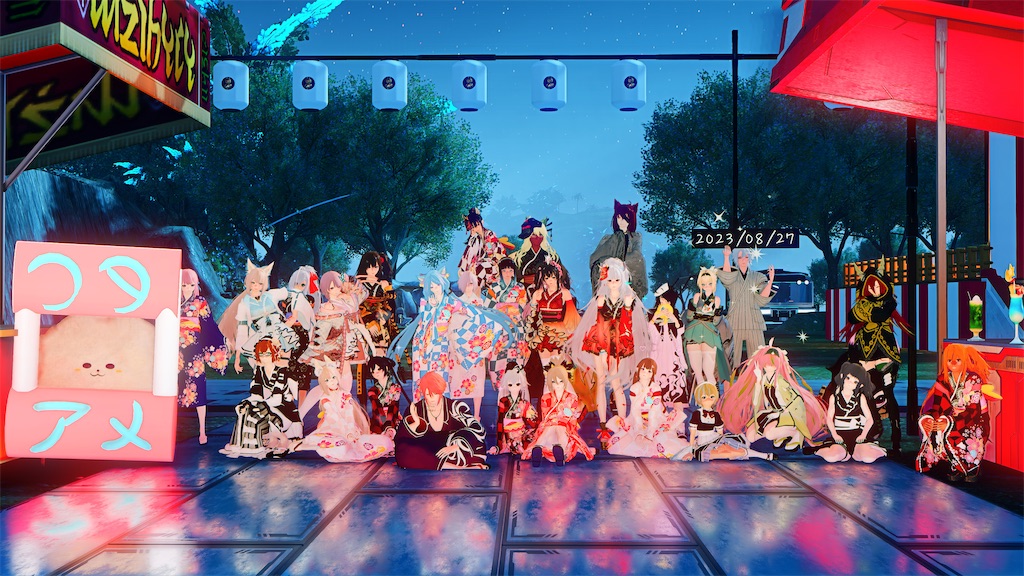 f:id:hiyokomame2021:20230829104234j:image f:id:hiyokomame2021:20230829104234j:image