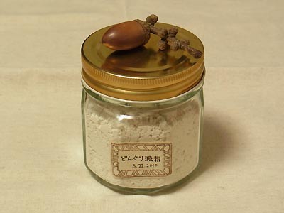 20101104171404