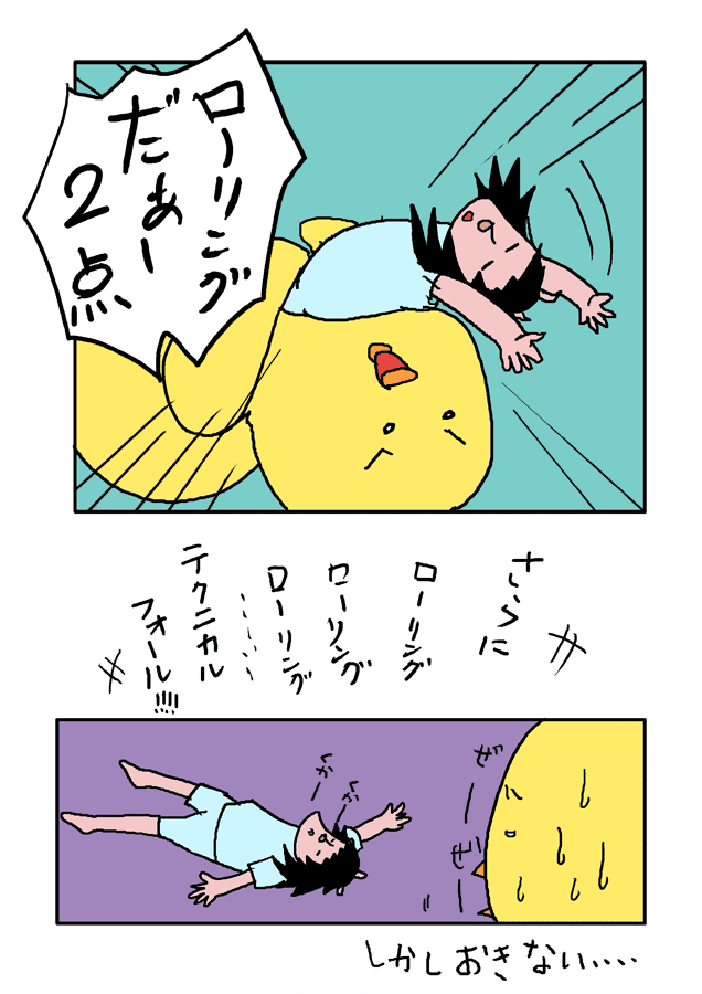 f:id:hiyokomother:20160911144024p:plain