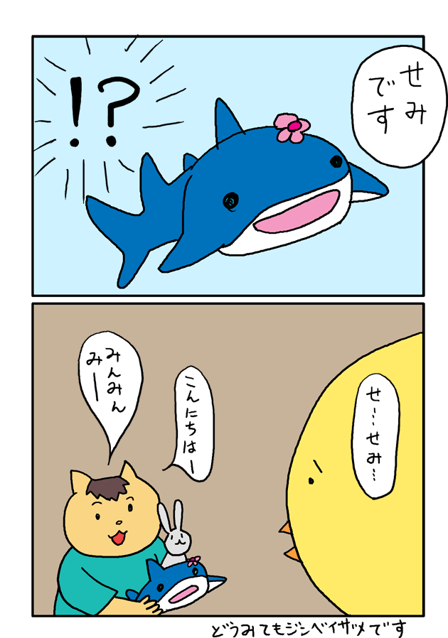 f:id:hiyokomother:20161011231840p:plain