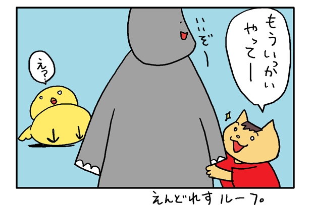 f:id:hiyokomother:20161014110859p:plain