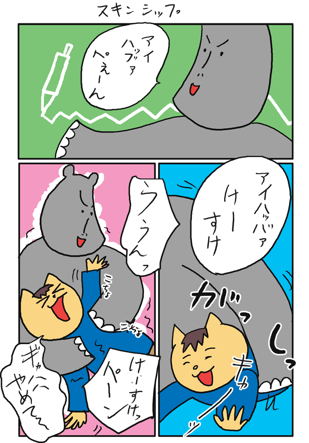 f:id:hiyokomother:20161103122211p:plain f:id:hiyokomother:20161103122211p:plain