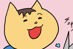 f:id:hiyokomother:20161108115149p:plain f:id:hiyokomother:20161108115149p:plain