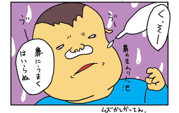 f:id:hiyokomother:20161117113635p:plain