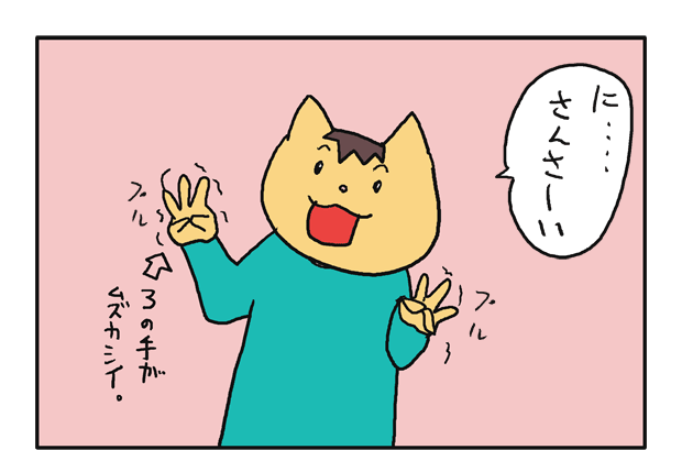 f:id:hiyokomother:20161121105624p:plain
