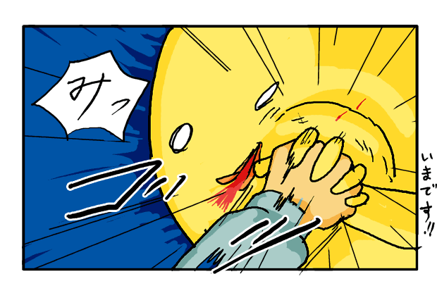 子育て漫画　手つなぎ寝2