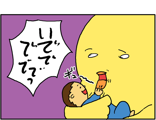 f:id:hiyokomother:20161220110552p:plain