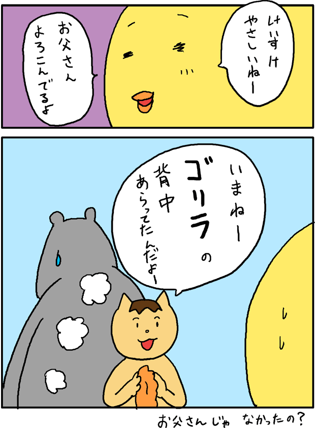 f:id:hiyokomother:20170102113425p:plain